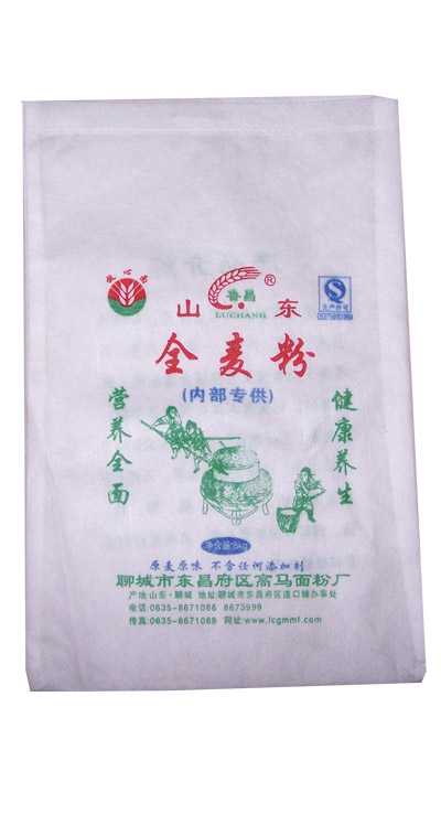 沈陽科菱冷藏車為您帶來健康生活